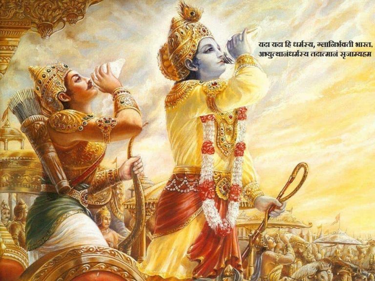 How does BhagvadGita contribute to World Security.